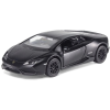 Lamborghini Huracan Coupé (Zwart) (14 cm) 1/36 Huadawei